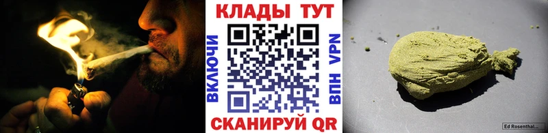  COCAIN Кемерово