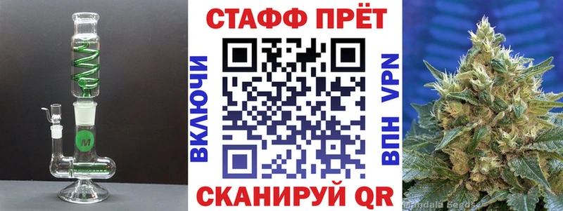 Хочу наркоту Кемерово COCAIN  Меф мяу мяу  Амфетамин  ГАШ  СК 