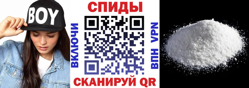 Амфетамин Premium  Кемерово 