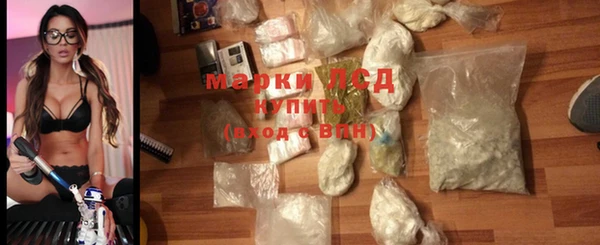 прущая мука Володарск
