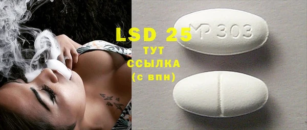 герыч Вяземский