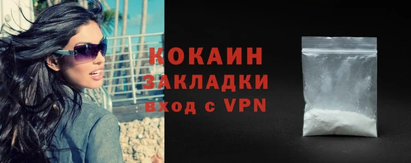 скорость mdpv Волосово