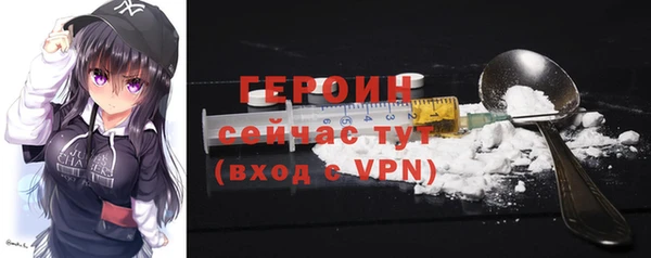 скорость mdpv Волосово