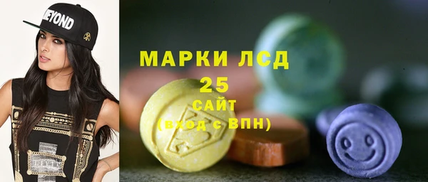 герыч Вяземский