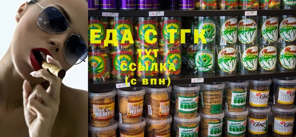 2c-b Вязники