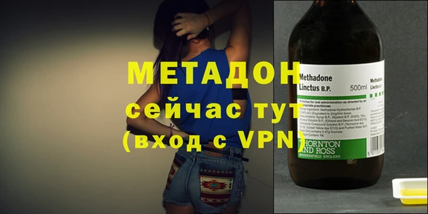 прущая мука Володарск