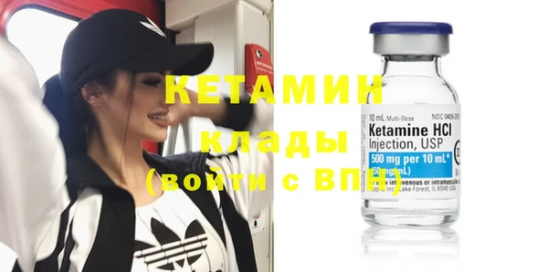 прущая мука Володарск