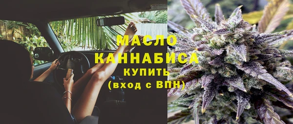прущая мука Володарск