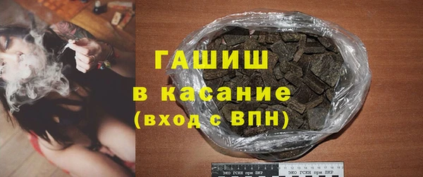 прущая мука Володарск
