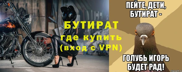 скорость mdpv Волосово