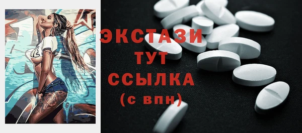 2c-b Вязники