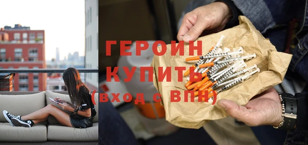 скорость mdpv Волосово